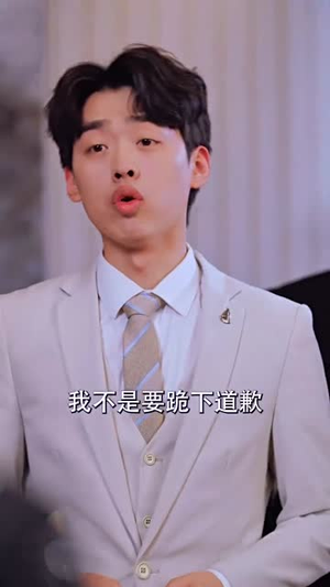 我的绝色美女房客（70集）免费在线看全集