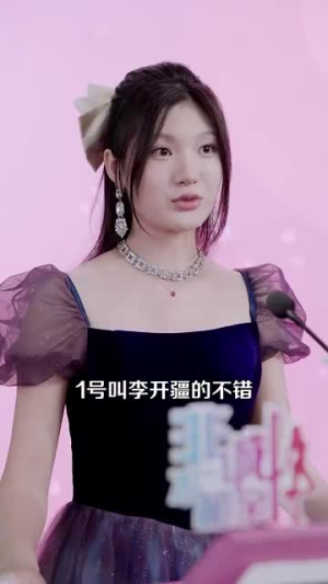 我的账户有一个亿（100集）全集都在这里了