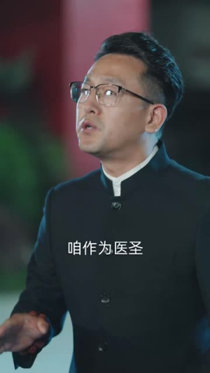 完蛋，我被她们包围了（82集）短剧看全集