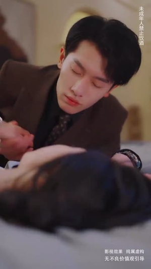 雾港缠绵（100集）短剧也太好看了