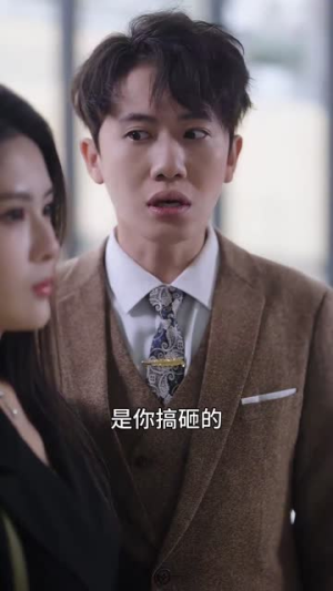 我和首富交换了人生（92集）追短剧太上头了