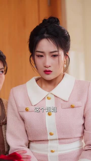 休夫后惊艳全球（59集）简直不要太好看