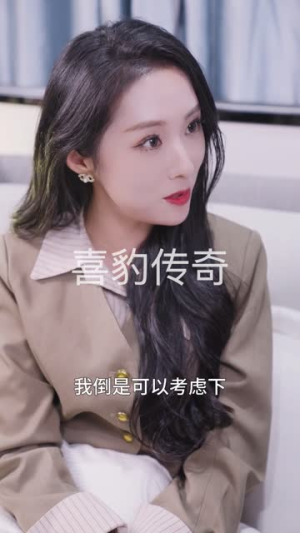 小龙的飞驰人生（88集）精彩短剧抢先看