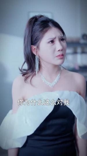 新版：悠悠寸草心（76集）免费短剧看全集