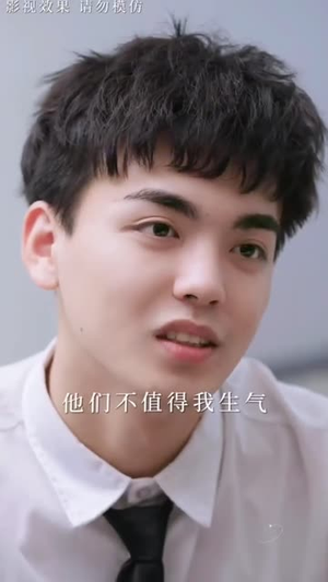 夏日情书（88集）分享好看的短剧