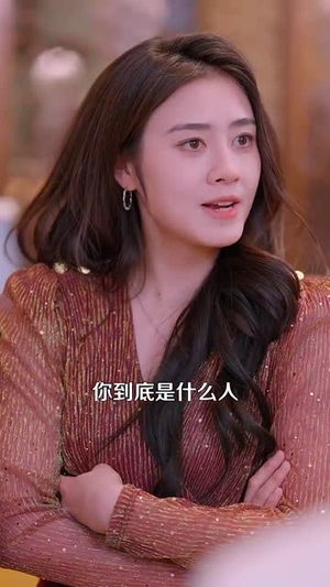 新人整顿职场记（100集）热播短剧抢先看