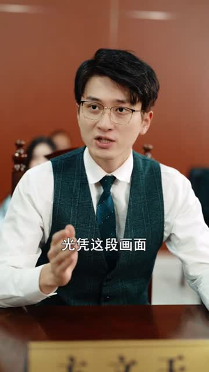 消失的父爱（64集）免费看全集