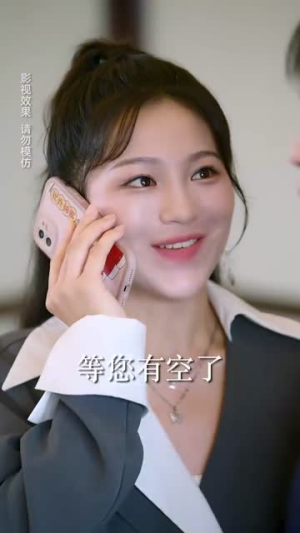 总裁夫人别太低调（71集）精彩短剧分享