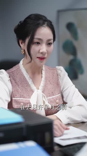 消失的明月（59集）短剧热播推荐