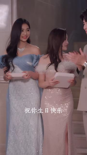 新生交换人生（72集）超甜短剧分享