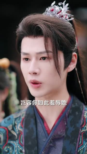 小师妹每天只想被逐出师门（85集）全集免费