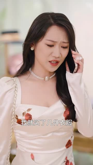 相思恰相逢（92集）免费观看完整版