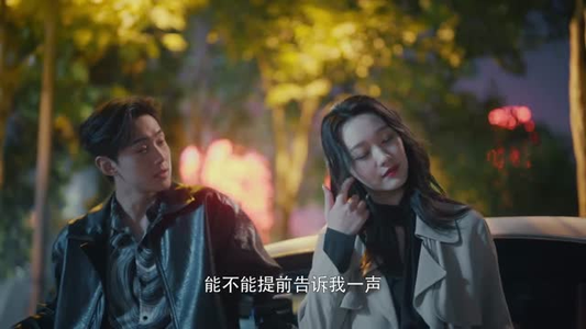 向她逆光而来（26集）每日短剧分享