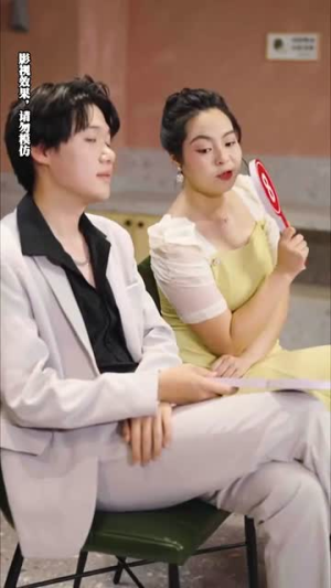 林千金她装不下去了（80集）精彩连连免费看