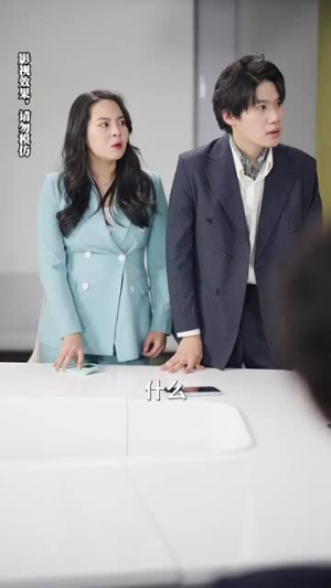 她如月光碎向星夜（80集）精彩短剧又来了