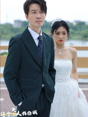 这个夫人有点飒（81集）短剧解说全集