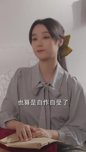 重回80我和村草搭伙做生意（72集）免费看短剧全集