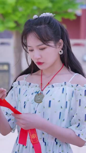 重回1998之父凭女贵（101集）免费观看