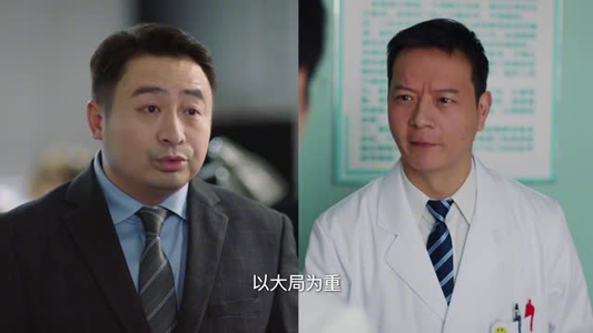 阳光灿烂时（全18集）分享好看短剧