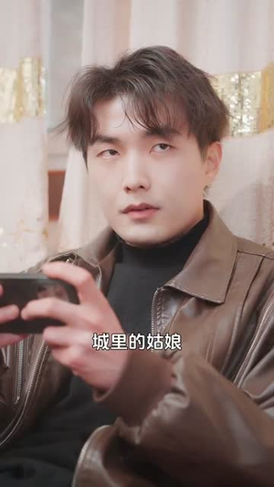 远嫁后初二回娘家（35集）最火爆的短剧