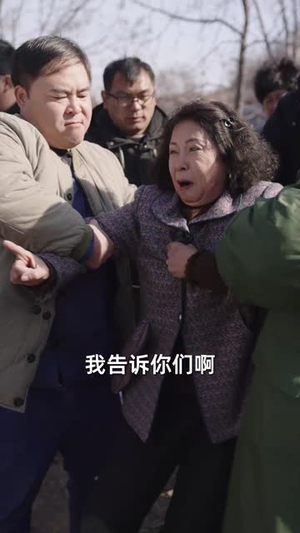 衣锦还乡之孝女拜寿（62集）甜宠短剧追到爽