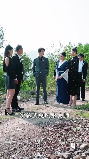 以家之名（30集）短剧热播中