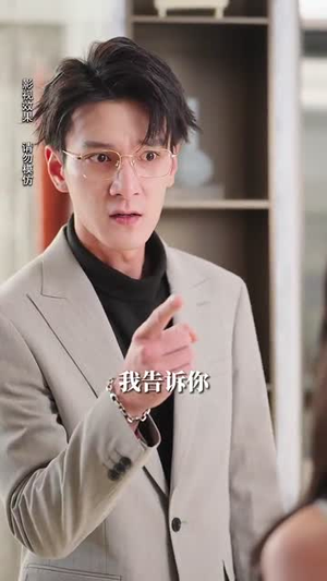 月亮奔你而来（60集）一口气追完短剧