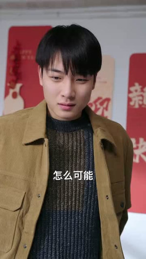 租女老板回家过年（52集）在哪看是免费的