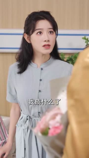 重启人生之我要回到你身边（70集）一口气看完