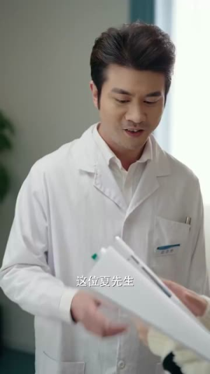 咬清梨（85集）免费短剧大全