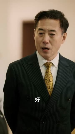 欲染荼靡（80集）全剧看到大结局