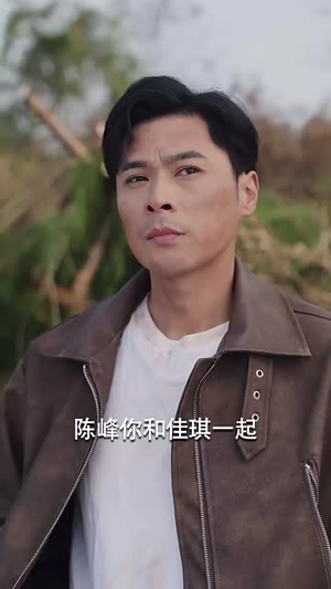 岛上升明月（60集）每日短剧分享