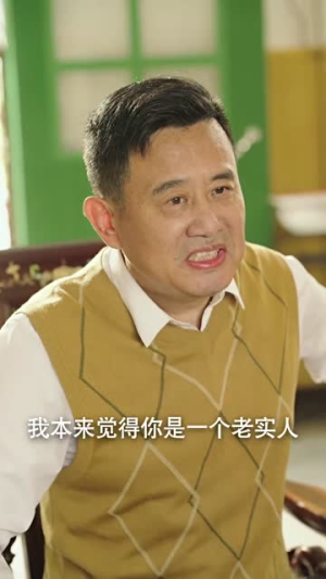 重生90之有娘便有家（82集）网络小短剧