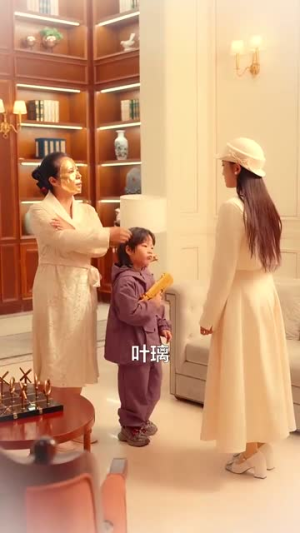 重生后师兄带仔宠我上天（66集）最火爆的短剧