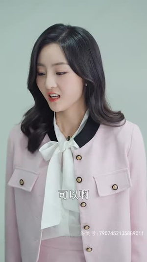 月圆之下请相爱（50集）短剧在线更新