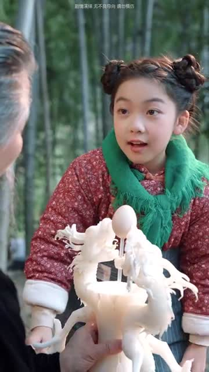 萌宝厨神不好惹（60集）海量资源免费看