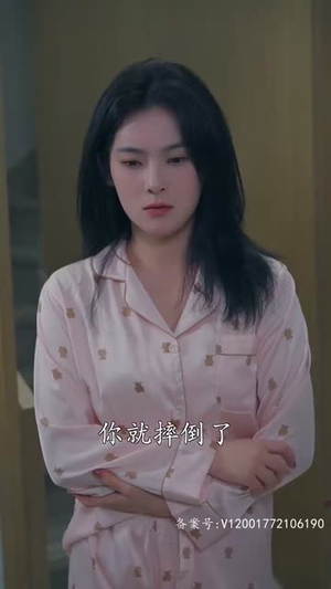 至尊金瞳神医（90集）短剧免费分享