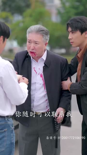 觉醒医皇神童（90集）番茄短剧免费看