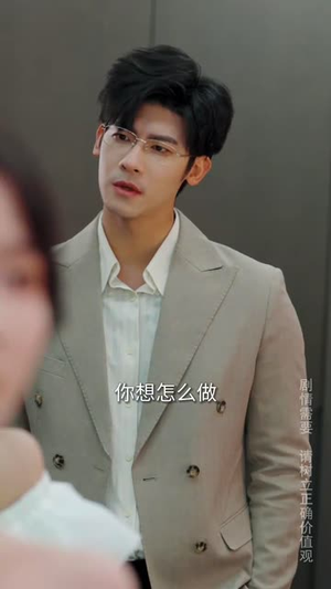 掌中物之玫瑰的预谋(66集) 掌中物之玫瑰的预谋(66集)甜宠短剧推荐