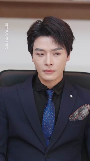 漫天星辰不如你（70集）原创精彩短剧