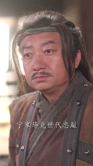 朕，如此多娇（90集）短剧爆款推荐