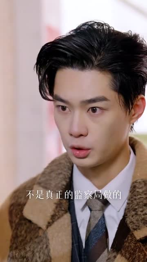 女儿的巨额来电（50集）短剧在哪里看