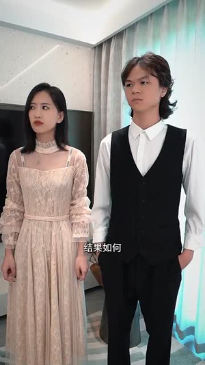 逆袭我成了医圣传人（39集）短剧推荐来了