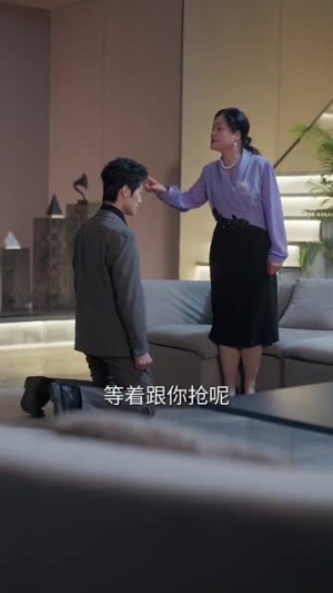 炮灰女配不当恋爱脑（80集）短剧太精彩