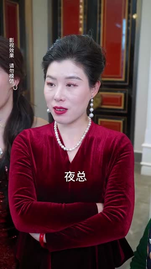 人间不如你温柔（70集）排行榜前十短剧