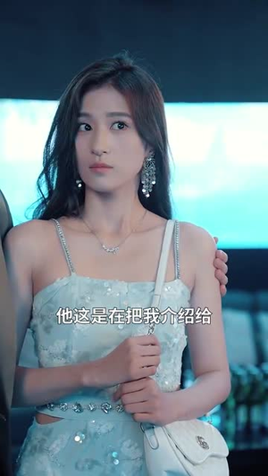 时光予你我偏爱（100集）热门短剧抢先