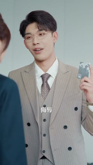 守婚如玉（95集）悬疑短剧推荐