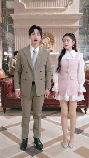 报告容先生，你的小甜妻要亲你了（119集）精彩的短剧