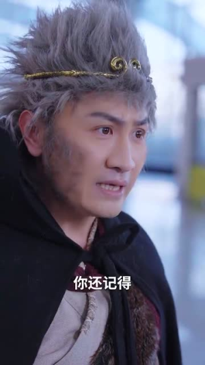 施主你别咬了（50集）在哪看