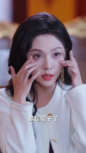 施主你别啃了（50集）看过的人都说好